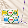 TRY IT SET – Floor + Surface + Mop